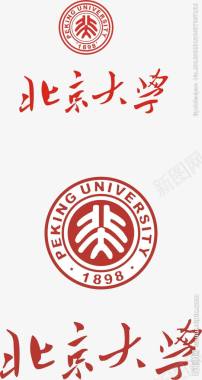 闪电标志图标北极大学标志图标图标