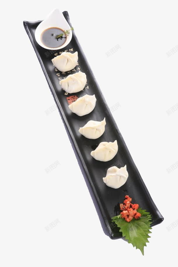 传统食物饺子png免抠素材_88icon https://88icon.com 传统美食 美食饺子 菜品实物 菜品摄影 餐饮美食