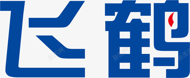 标识logo设计飞鹤奶粉logo图标图标