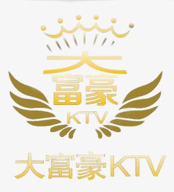 大富豪大富豪ktvlogo图标高清图片