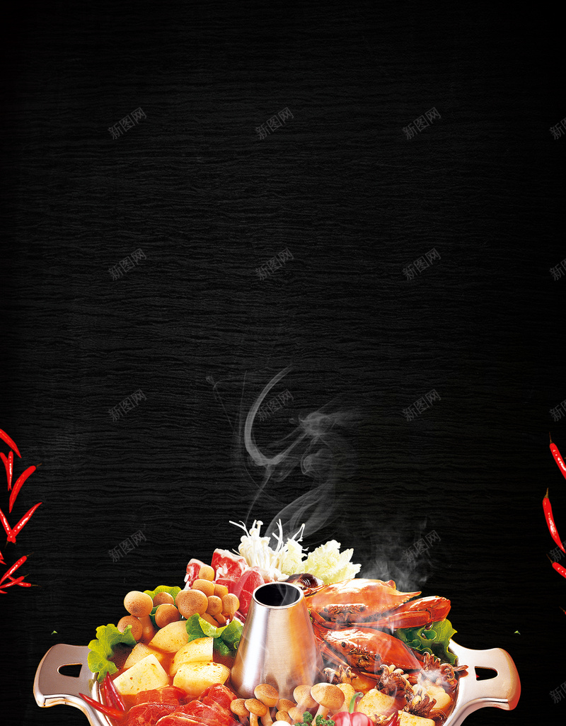 特色美食牛肉火锅海报jpg设计背景_88icon https://88icon.com 优惠 开业 火锅 火锅店 牛肉火锅 简约 美味 美食 餐饮 黑色背景