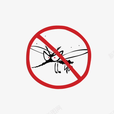 卡通禁止蚊子传染疾病漫画图标免图标