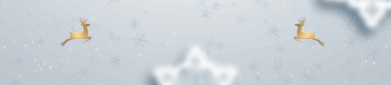 简约时尚大气圣诞狂欢夜psd设计背景_88icon https://88icon.com 低价狂欢圣诞老人金色小鹿 圣诞促销 圣诞狂欢夜 圣诞节 快乐圣诞感恩回馈 星星 浅蓝色 铃铛