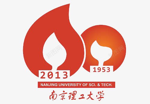 大学logo南京理工大学60周年标识图标图标