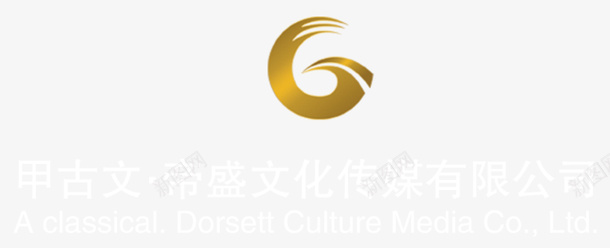 logo帝盛文化logo图标图标