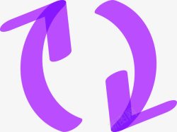折叠箭头循环的紫色箭头图高清图片