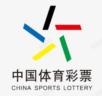 彩票logo设计体育彩票LOGO图标图标