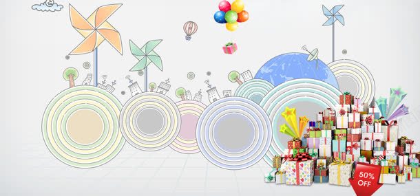 插画背景背景