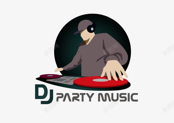 元素弹奏dj的人png免抠素材_88icon https://88icon.com DJ剪影 DJ音乐人 music party 动感 动感DJ 夜店 宣传单 弹奏DJ的人 打碟 流行音乐 矢量元素 酒吧