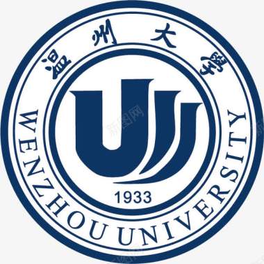 山东大学校徽温州大学logo矢量图图标图标