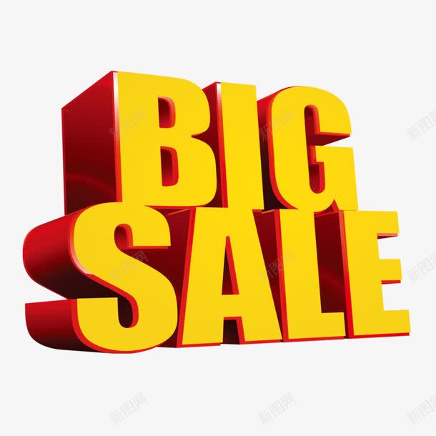 BIGSALE大减价艺术字png免抠素材_88icon https://88icon.com BIGSALE 大减价 大减价促销素材 立体字 艺术字