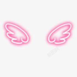 粉色光效素材手绘粉色光效翅膀高清图片