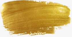 金色笔刷金色亮丽笔刷元素高清图片