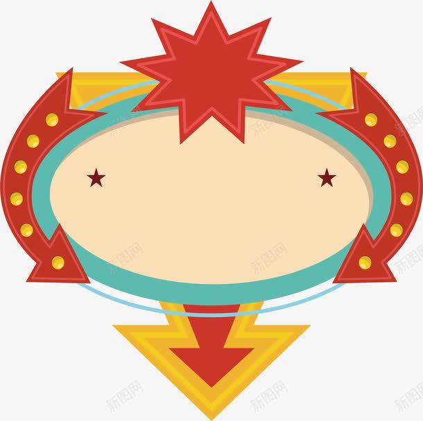 复古风组合箭头爆炸贴霓虹灯牌png免抠素材_88icon https://88icon.com 促销灯牌 爆炸贴 矢量png 组合箭头 霓虹标题框 霓虹灯牌