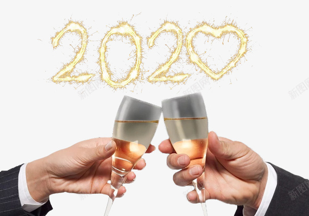 为新的一年干杯png免抠素材_88icon https://88icon.com 2020 喜庆 喝酒 干一杯 庆祝 新年