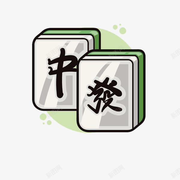 手绘扁平麻将牌png免抠素材_88icon https://88icon.com 休闲娱乐 发字 扁平化 手绘 棋牌 立体麻将 红中 红中发财 赌具 赌博 麻将 麻将卡通 麻将发 麻将牌