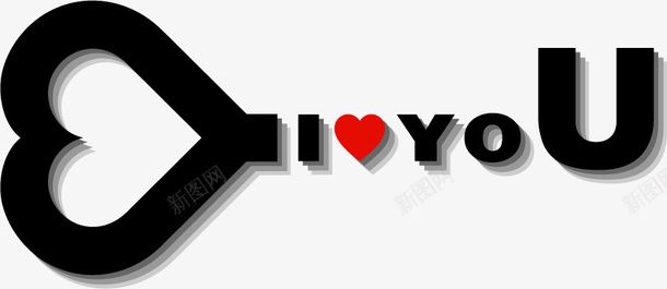 ILoveYoupng免抠素材_88icon https://88icon.com I Love You 心形 情人节 爱情