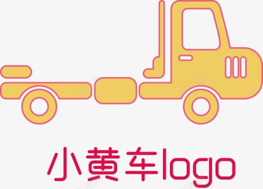 挂车出租名片道路小车圣诞小车图标图标