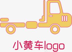 黑色小黄车名片道路小车圣诞小车图标高清图片