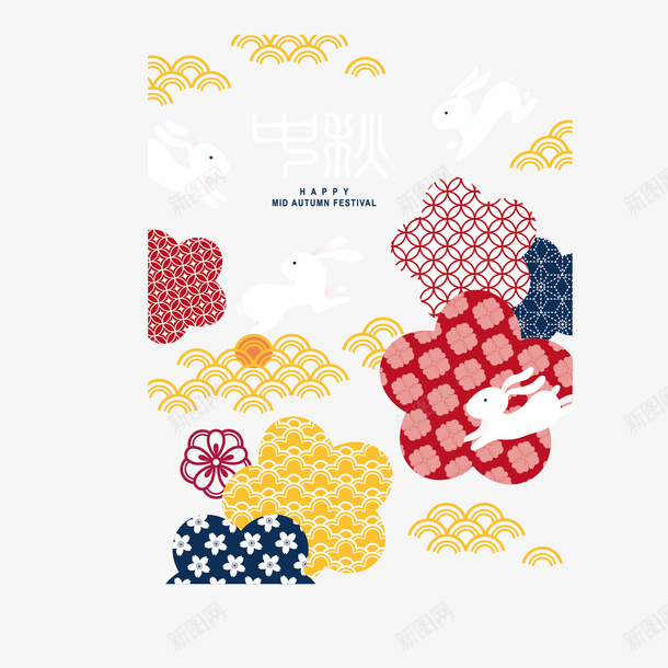 多彩的创意装饰画矢量图eps免抠素材_88icon https://88icon.com 中秋节 云彩 传统 佳节 祥云 秋天 秋季 节日 花朵 花案 矢量图