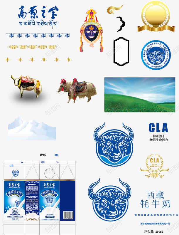 牦牛奶包装矢量图ai免抠素材_88icon https://88icon.com 中华人民共和国西藏自治区 中国西藏 产品包装 包装设计高原之宝 牦牛 牦牛奶 矢量图 藏语 西藏