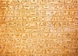 埃及的象形文字埃及象形文字石刻高清图片