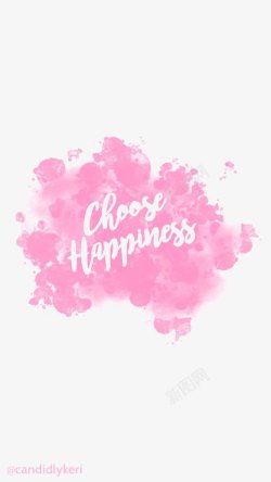 HAPPINES选择快乐英文艺术字高清图片