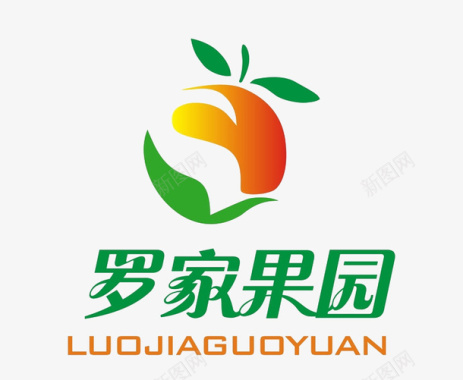 PNG水果罗家果园logo图标图标