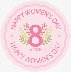三八节标签设计粉红花边妇女节标签矢量图高清图片
