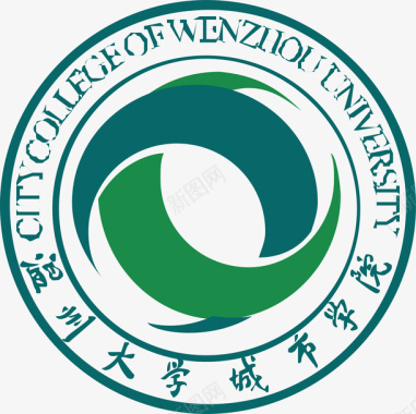 智慧城市标志温州大学城市学院logo矢量图图标图标