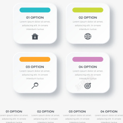 四方块图表信息演示矢量图素材