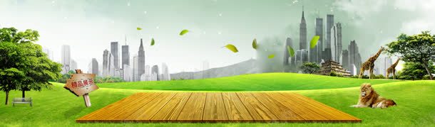 企业文化展板海报jpg设计背景_88icon https://88icon.com psd素材 企业文化 冒险 女装 最新企业文化 标语 梦想 模板下载 淘宝 科教 精品展示 网页素材