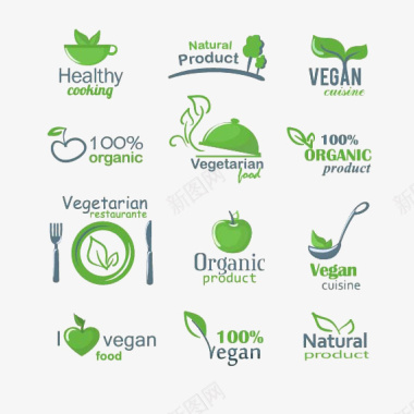 绿色食品餐饮图标图标