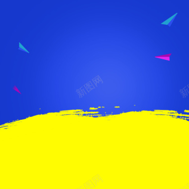 蓝色黄色笔刷主图背景背景