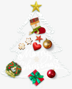 直播间礼物标题圣诞节礼物装饰标题元素高清图片