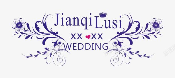 婚礼开场花纹与字母logo图标图标
