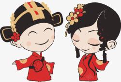中式婚礼卡通小人素材