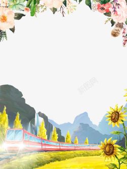 毕业季宣传海报毕业旅行鲜花火车主题边框高清图片