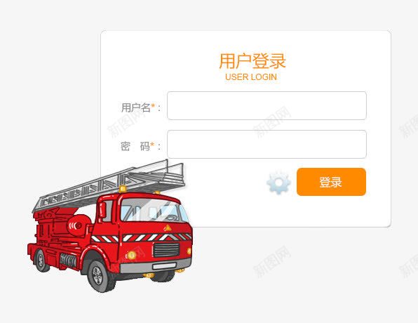 智能消防平台登录界面png免抠素材_88icon https://88icon.com UI界面 平台 智能 消防 界面 登录 登陆界面 红色