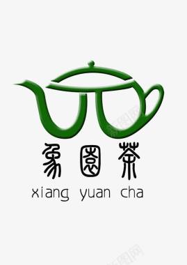 手图片下载logo茶叶图标图标