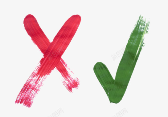 箭头手绘绿色红色对勾图标图标