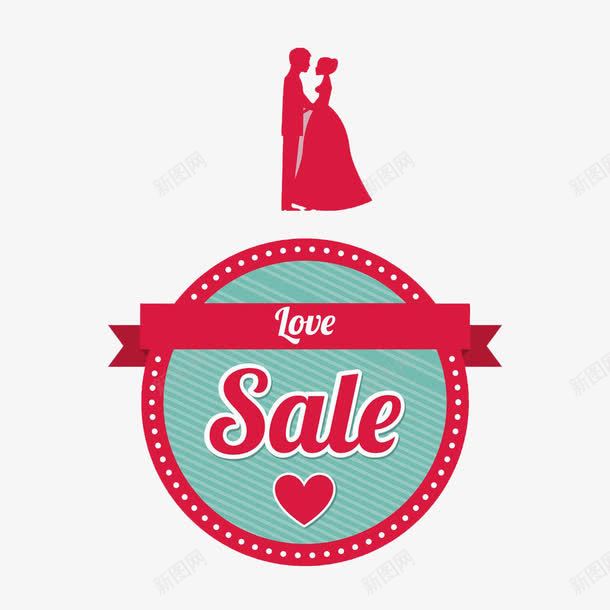 婚庆邀请函png免抠素材_88icon https://88icon.com 创意封面 婚礼策划 浪漫情侣 策划书封面 请帖 邀请函