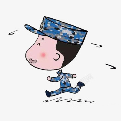 海军士兵奔跑的卡通兵哥哥高清图片