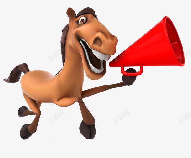 小马奔跑图案png免抠素材_88icon https://88icon.com 促销素材 免费图片 卡通小马 小喇叭喊话 小马 平面设计 紧急通知 红喇叭 通知