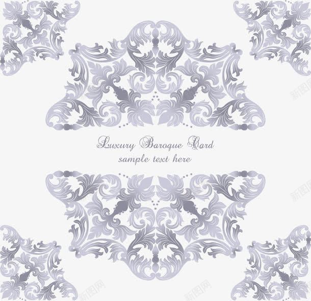 灰蓝色欧式花纹png免抠素材_88icon https://88icon.com 复古花纹 婚礼邀请函 欧式花纹 灰蓝色