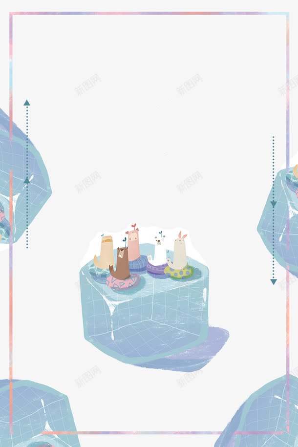 简约小清新夏季旅游海报背景png免抠素材_88icon https://88icon.com 夏日 旅游 旅游广告 旅游海报 旅行 椰子树 沙滩 海边 自驾游 自驾游海报