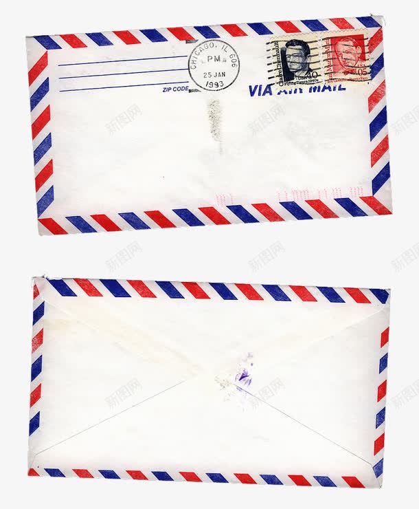 复古信封png免抠素材_88icon https://88icon.com 古老的 古风信封 复古怀旧 明信片 明信片格式 沟通通信 纸制品 邮戳