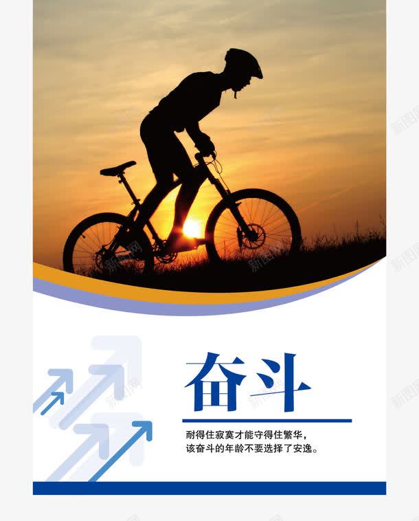 公司企业文化展板矢量图ai_88icon https://88icon.com 人才培养海报 企业文化 企业文化墙 企业文化宣传 企业文化手册 企业文化挂图 企业文化标语 企业文化海报 企业文化画册 企业文化素材 企业文化背景 展板模板 矢量企业文化素材 矢量图