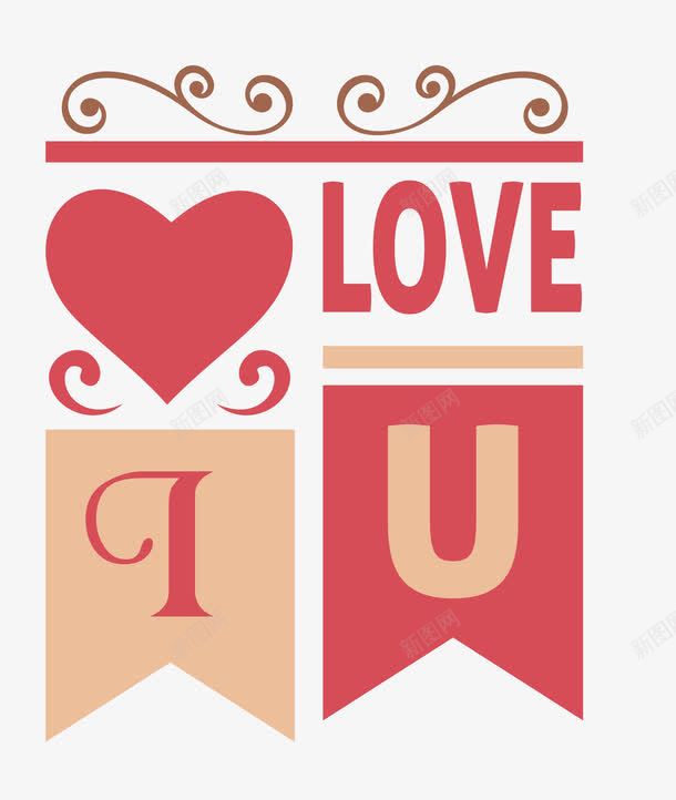 love婚礼邀请png免抠素材_88icon https://88icon.com love 婚庆 婚礼 婚礼主题 婚礼标签 邀请函
