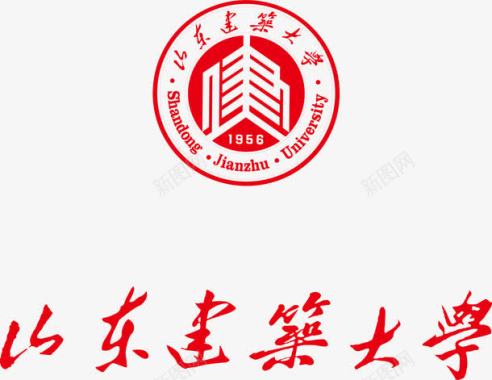 大学标志山东建筑大学logo图标图标
